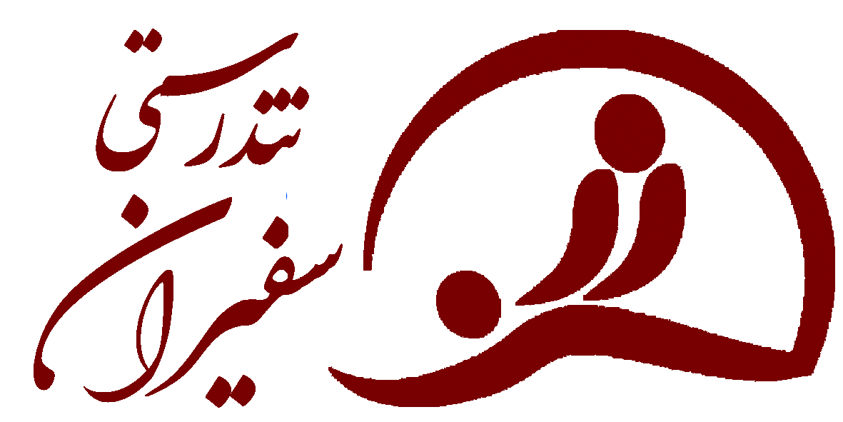 لوگو  سفیران تندرستی